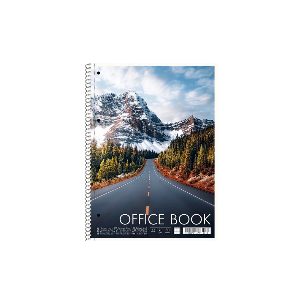 SHKOLYARYK Designový blok se spirálou A4+, 80 listů, čtverečkovaný, mix motivů, 104020028