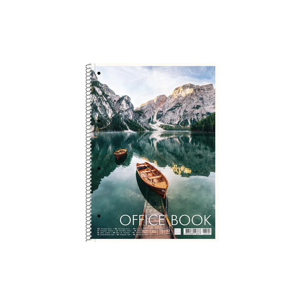 SHKOLYARYK Dizajnový blok so špirálou A4+, 80 listov, štvorčekový, mix motívov, 104020028