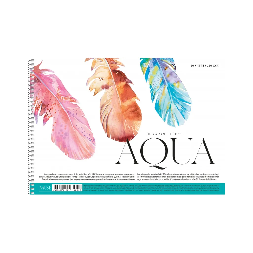 Akvarelový skicár SHKOLYARYK A4, 20 listov, 220g/m2, mix motívov, 106020036