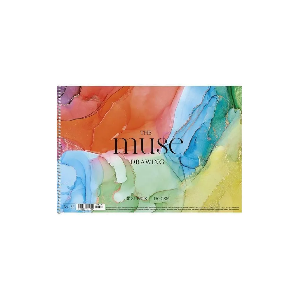 Skicovací náčrtník ve spirálovém bloku SHKOLYARYK A4, 30 listů, 150g/m2, 106021021