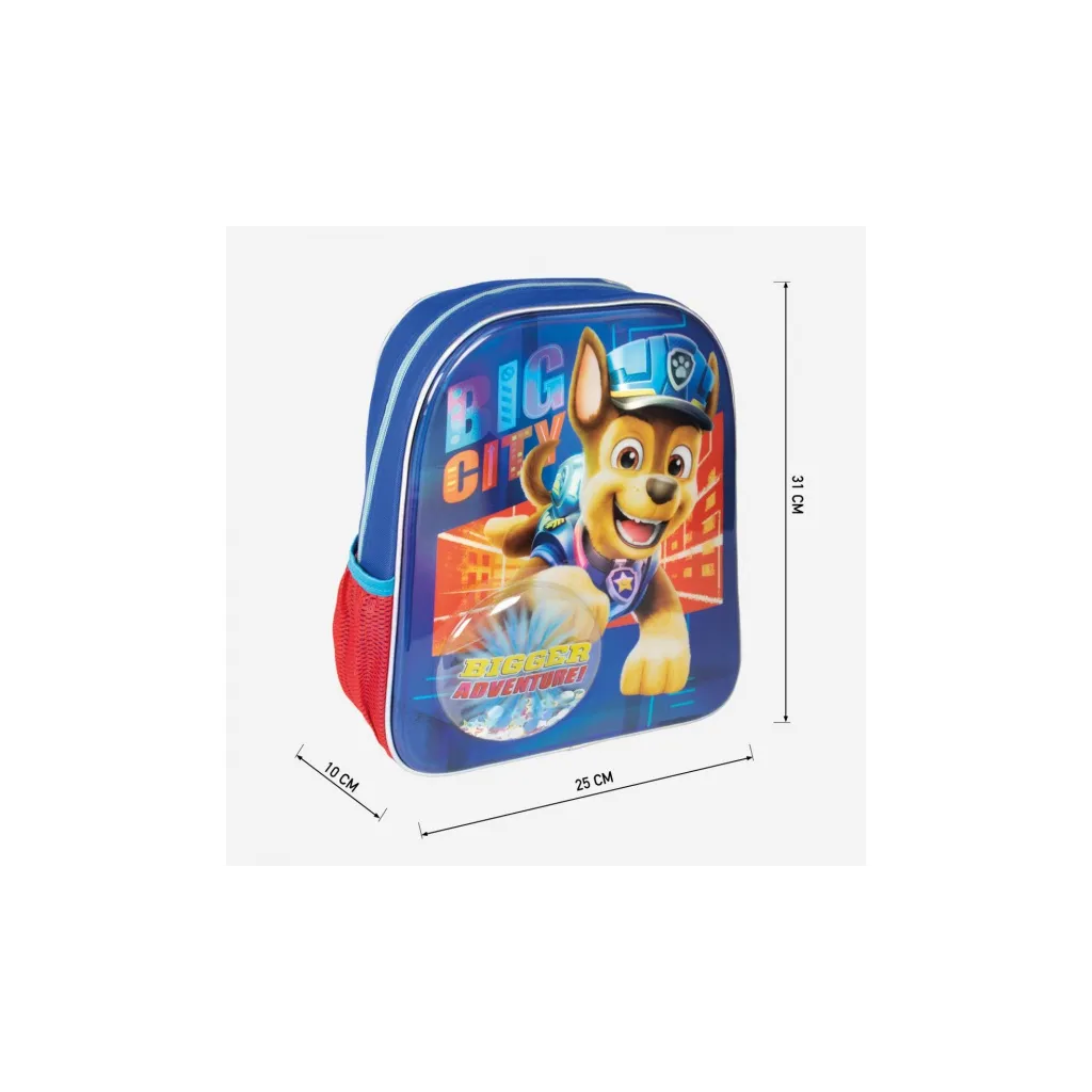 Detský 3D batoh PAW PATROL Confetti, 2100003457