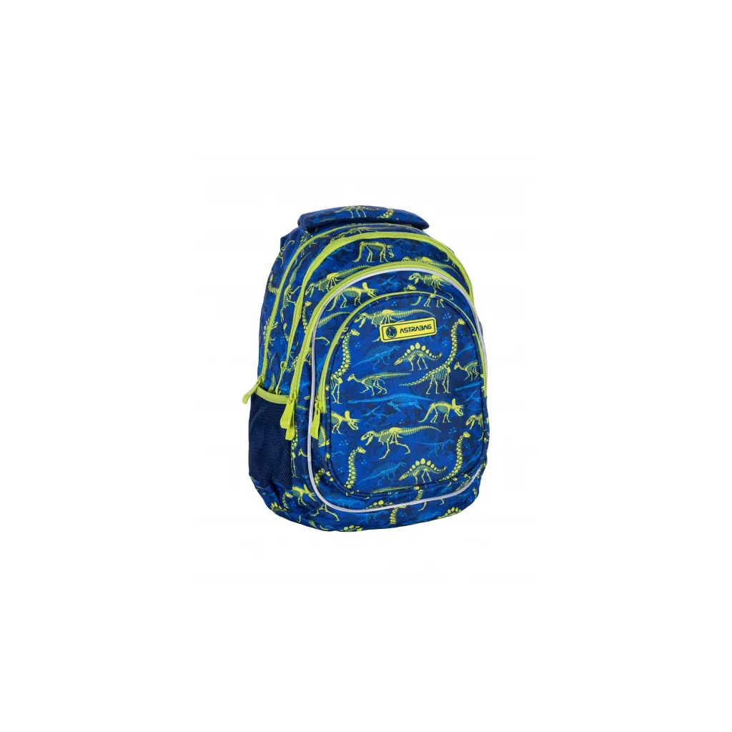 ASTRABAG, Školský  batoh pre prvý stupeň  DINOS,  AB420, 502022097