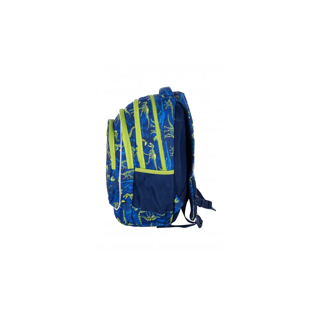 ASTRABAG, Školský  batoh pre prvý stupeň  DINOS,  AB420, 502022097