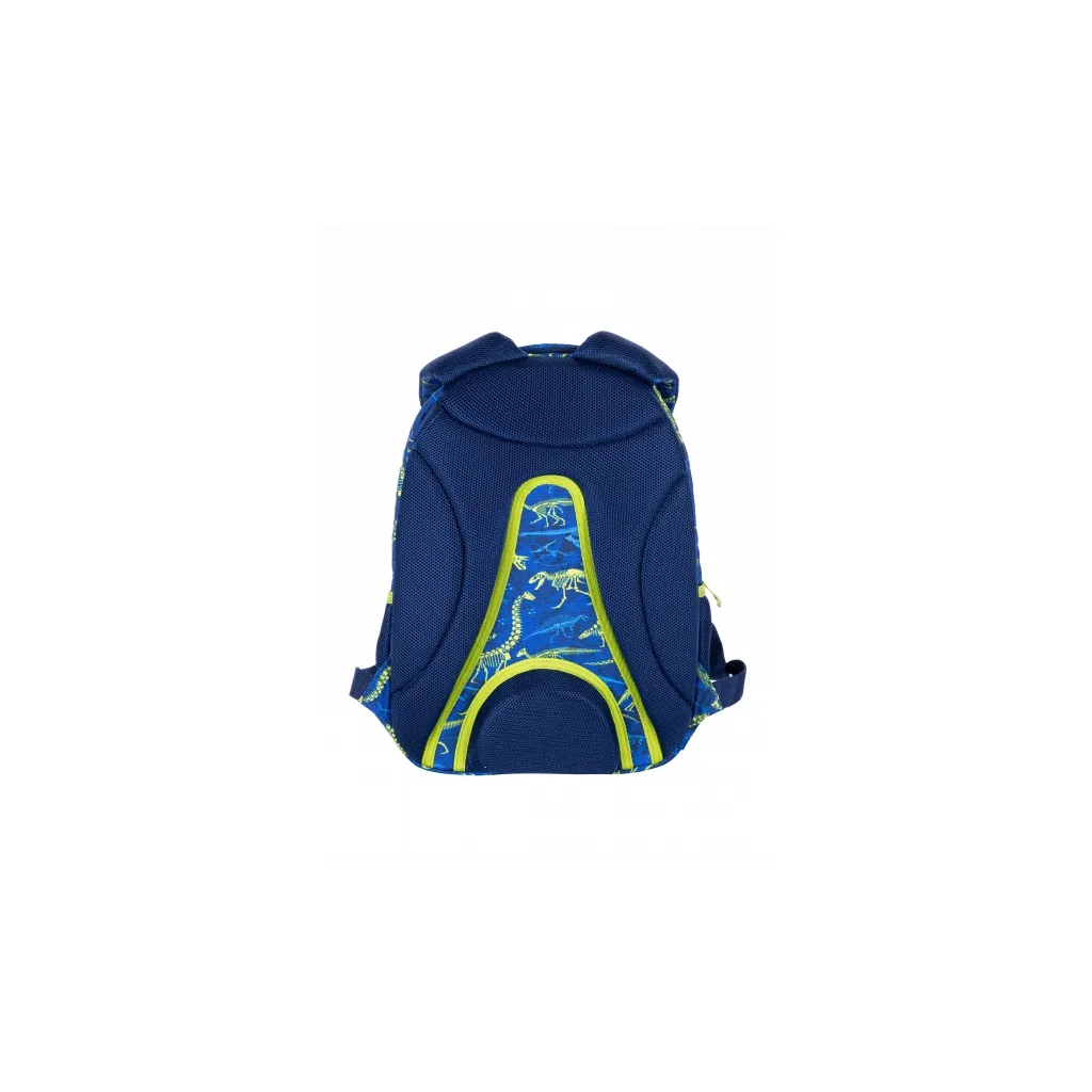 ASTRABAG, Školský  batoh pre prvý stupeň  DINOS,  AB420, 502022097