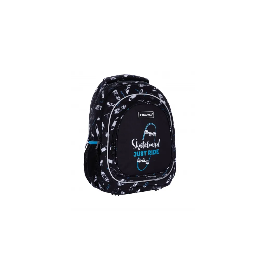 Školní batoh pro první stupeň Head JUST RIDE, AB330, 502022128