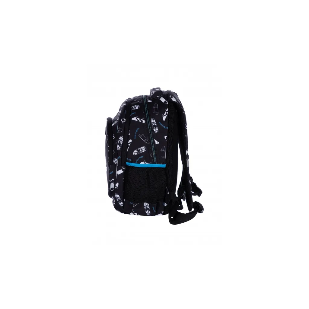 Školní batoh pro první stupeň Head JUST RIDE, AB330, 502022128