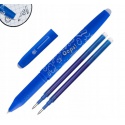 Gumovateľné pero OOPS! 0,6mm, modré, dve gumy + 2ks náplní, blister, 201319007