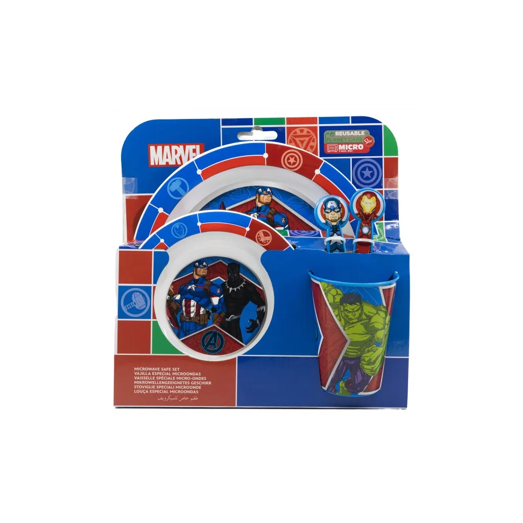 Dětské plastové nádobí, AVENGERS Micro, talíř, miska, sklenice, příbor, 74150