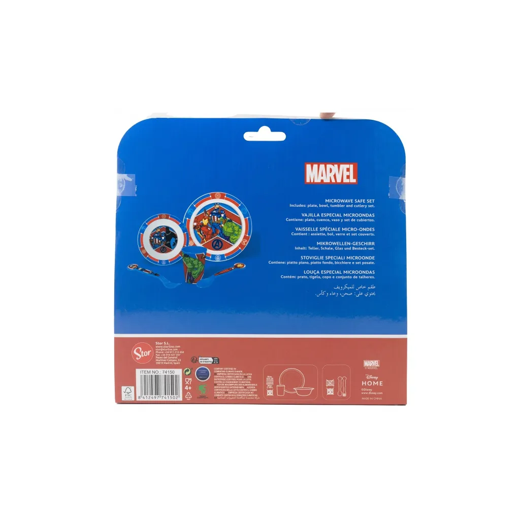 Dětské plastové nádobí, AVENGERS Micro, talíř, miska, sklenice, příbor, 74150