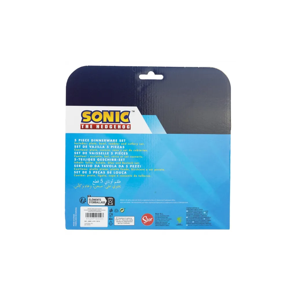 Dětské plastové nádobí, JEŽKO SONIC Micro, talíř, miska, sklenice, příbor, 40550