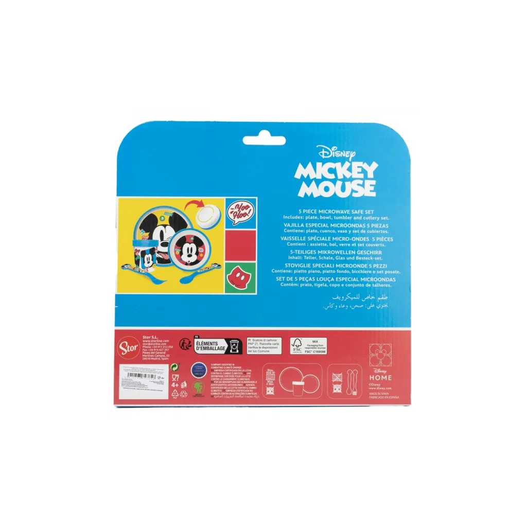 Detský plastový riad, MICKEY MOUSE, tanier, miska, pohár, príbor, 74385