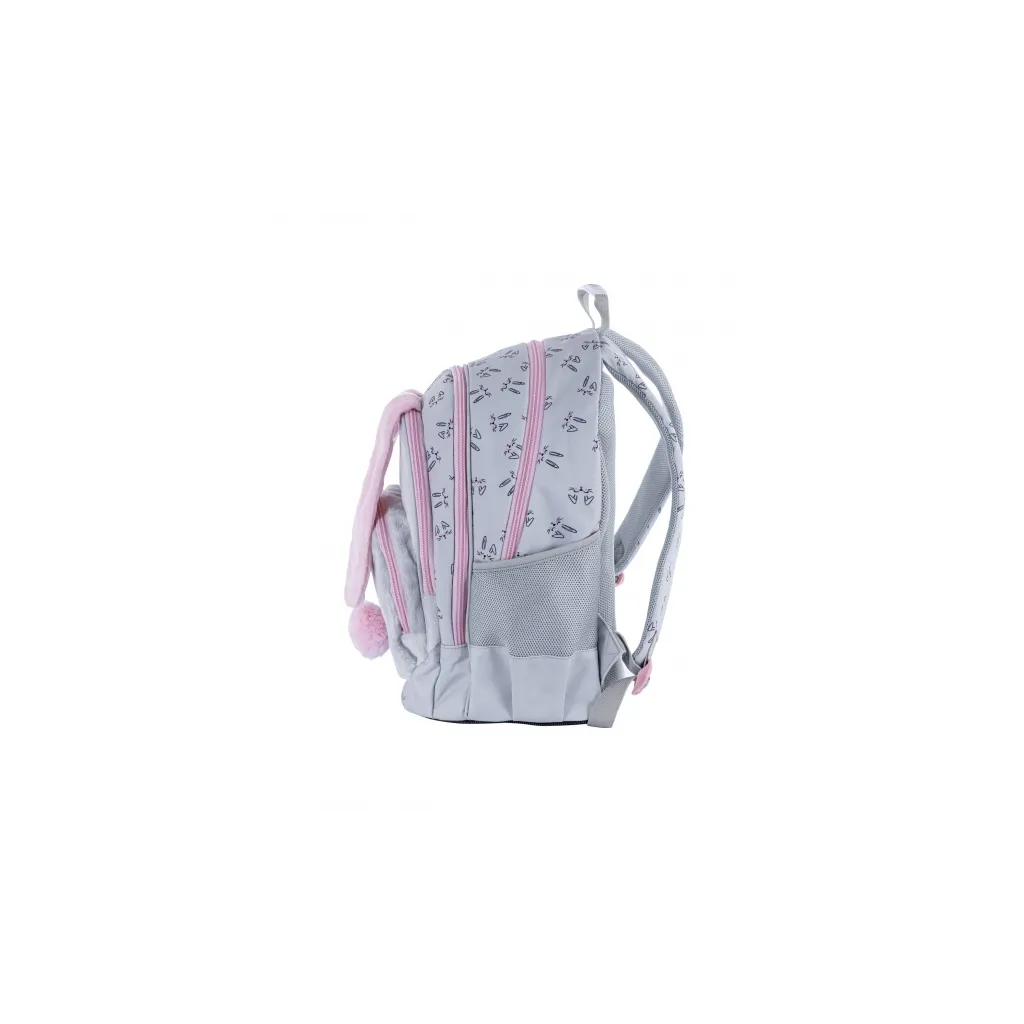 Školní batoh pro první stupeň AstraBAG HONEYBUNNY, AB340, 502023076