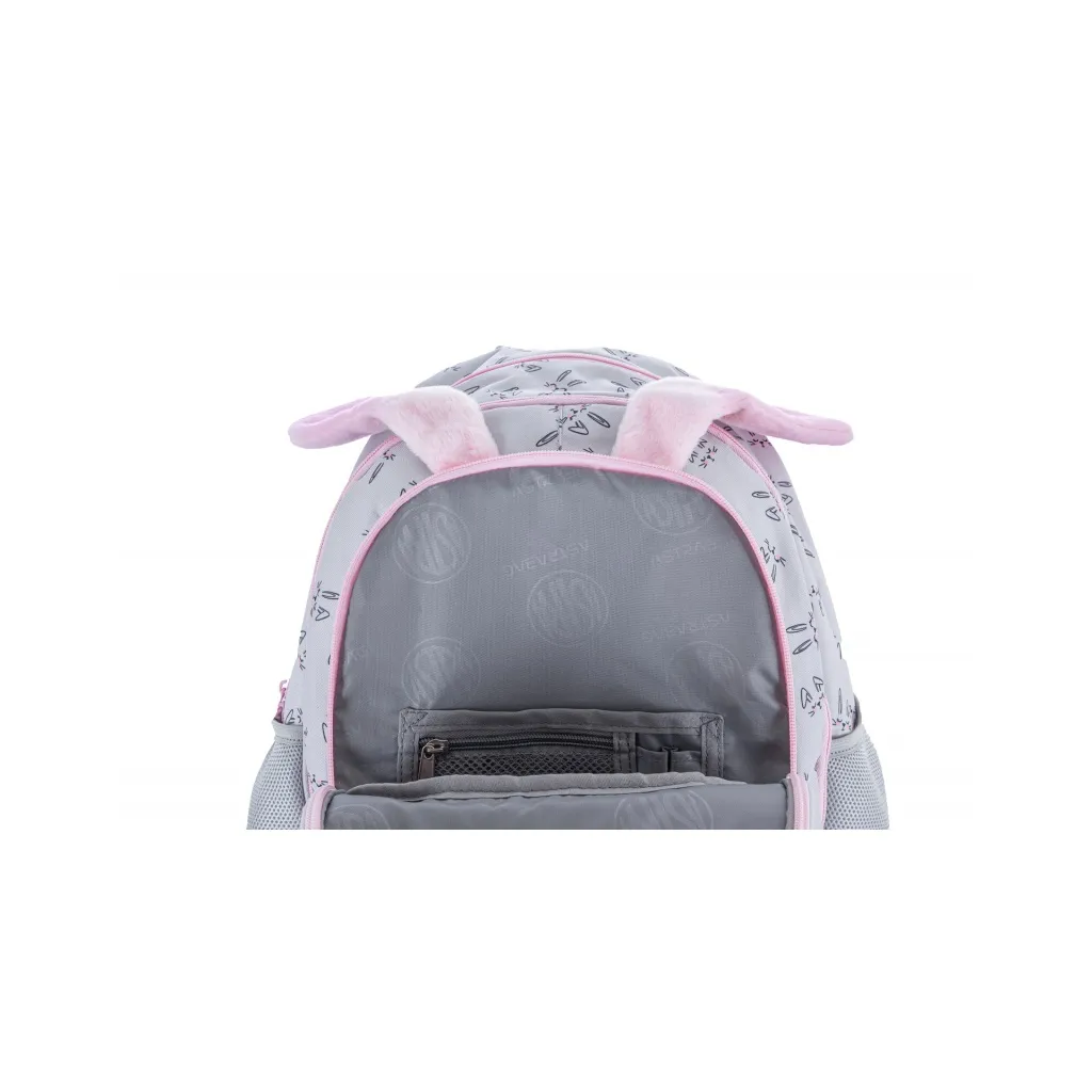Školní batoh pro první stupeň AstraBAG HONEYBUNNY, AB340, 502023076