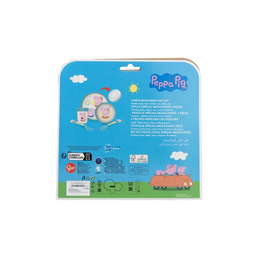 Dětské plastové nádobí Peppa Pig (talíř, miska, sklenice, příbor), 41205