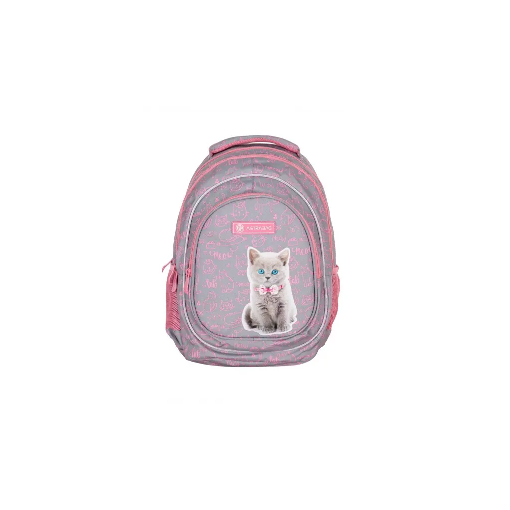 ASTRABAG Školní batoh pro první stupeň PINK KITTY, AB330, 502022139