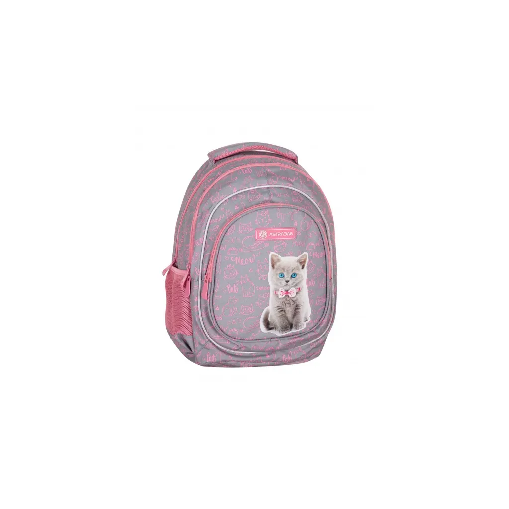 ASTRABAG Školní batoh pro první stupeň PINK KITTY, AB330, 502022139