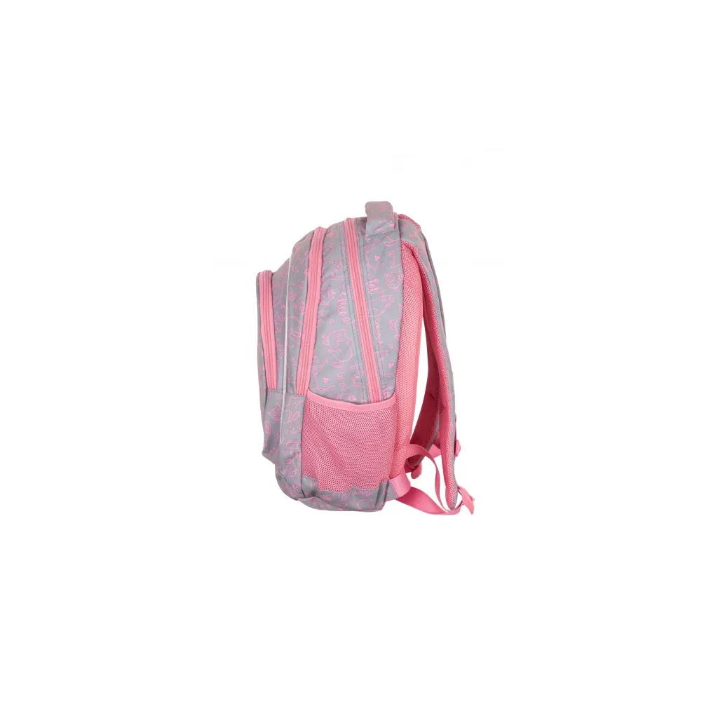 ASTRABAG Školní batoh pro první stupeň PINK KITTY, AB330, 502022139