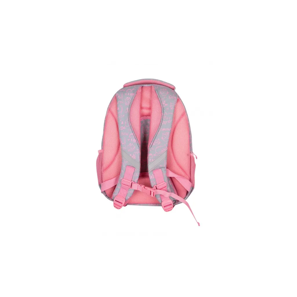 ASTRABAG Školní batoh pro první stupeň PINK KITTY, AB330, 502022139