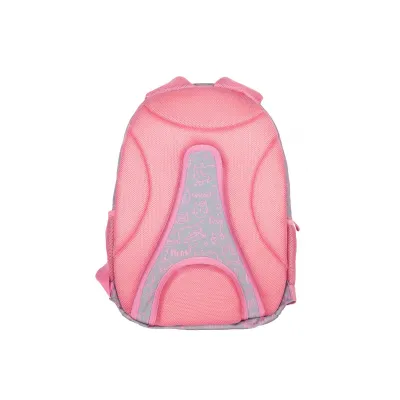 ASTRABAG Školní batoh pro první stupeň PINK KITTY, AB330, 502022139 ASTRABAG Školní batoh pro první stupeň PINK KITTY, AB330, 502022139
