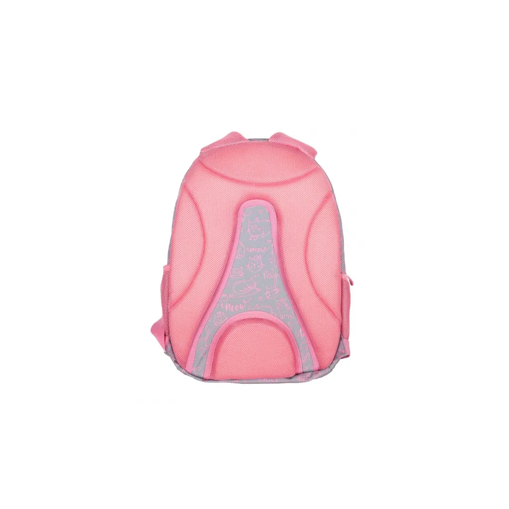ASTRABAG Školní batoh pro první stupeň PINK KITTY, AB330, 502022139