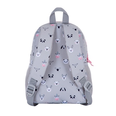 Detský batoh AstraBAG KITTY THE CUTE, AK300, 502023075 Detský batoh AstraBAG KITTY THE CUTE, AK300, 502023075