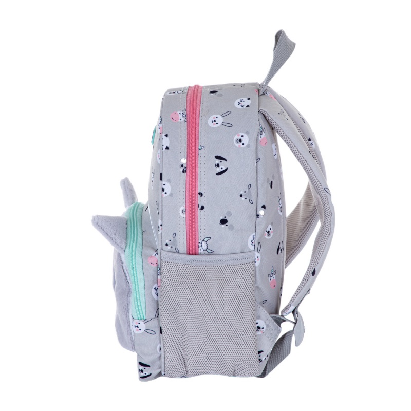 Detský batoh AstraBAG KITTY THE CUTE, AK300, 502023075 Detský batoh AstraBAG KITTY THE CUTE, AK300, 502023075