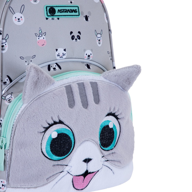 Detský batoh AstraBAG KITTY THE CUTE, AK300, 502023075 Detský batoh AstraBAG KITTY THE CUTE, AK300, 502023075