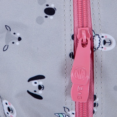 Detský batoh AstraBAG KITTY THE CUTE, AK300, 502023075 Detský batoh AstraBAG KITTY THE CUTE, AK300, 502023075