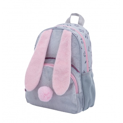 Detský batoh AstraBAG HONEYBUNNY, AK300, 502023091 Detský batoh AstraBAG HONEYBUNNY, AK300, 502023091
