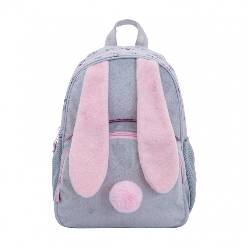 Detský batoh AstraBAG HONEYBUNNY, AK300, 502023091 Detský batoh AstraBAG HONEYBUNNY, AK300, 502023091