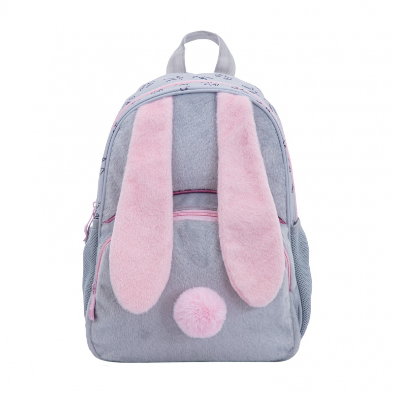 Dětský batoh AstraBAG HONEYBUNNY, AK300, 502023091