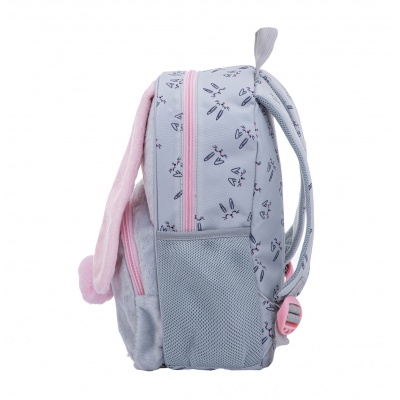 Detský batoh AstraBAG HONEYBUNNY, AK300, 502023091 Detský batoh AstraBAG HONEYBUNNY, AK300, 502023091