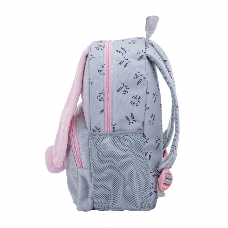 Detský batoh AstraBAG HONEYBUNNY, AK300, 502023091 Detský batoh AstraBAG HONEYBUNNY, AK300, 502023091