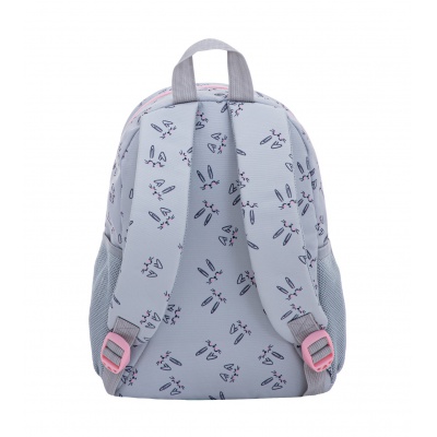 Detský batoh AstraBAG HONEYBUNNY, AK300, 502023091 Detský batoh AstraBAG HONEYBUNNY, AK300, 502023091