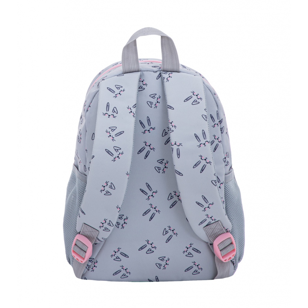 Dětský batoh AstraBAG HONEYBUNNY, AK300, 502023091
