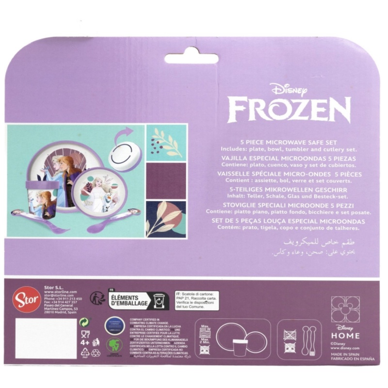 Detská jedálenská súprava Disney Frozen (5 ks) - tanier, miska, pohár a príbor, 74285 Detská jedálenská súprava Disney Frozen (5 ks) - tanier, miska, pohár a príbor, 74285