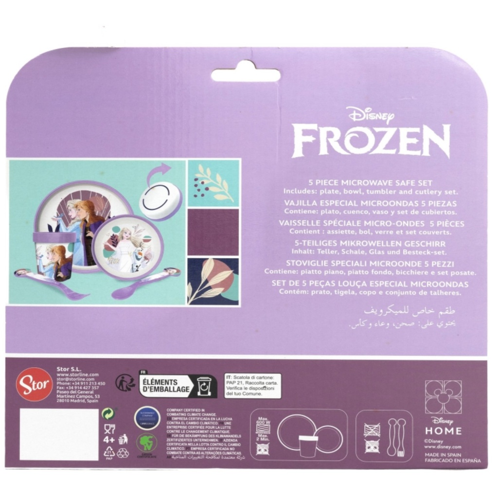 Dětská jídelní souprava Disney Frozen (5 ks) - talíř, miska, sklenice a příbor, 74285