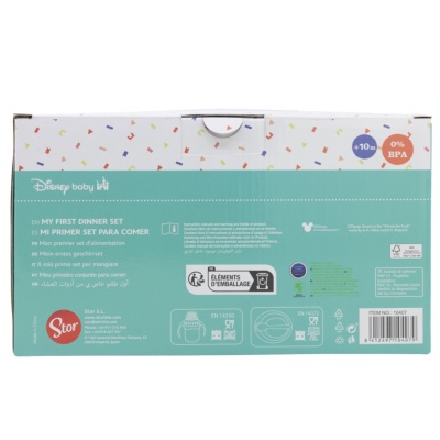 Jedálenská súprava Minnie Mouse - SET 3 ks (hrnček 250ml, tanier a lyžička), 10707 Jedálenská súprava Minnie Mouse - SET 3 ks (hrnček 250ml, tanier a lyžička), 10707