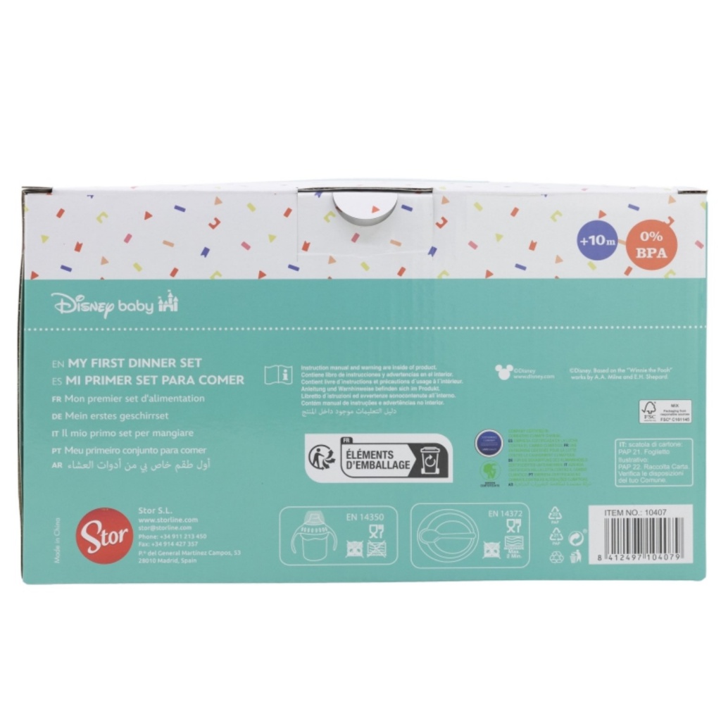 Jídelní souprava Minnie Mouse - SET 3 ks (hrnek 250ml, talíř a lžička), 10707