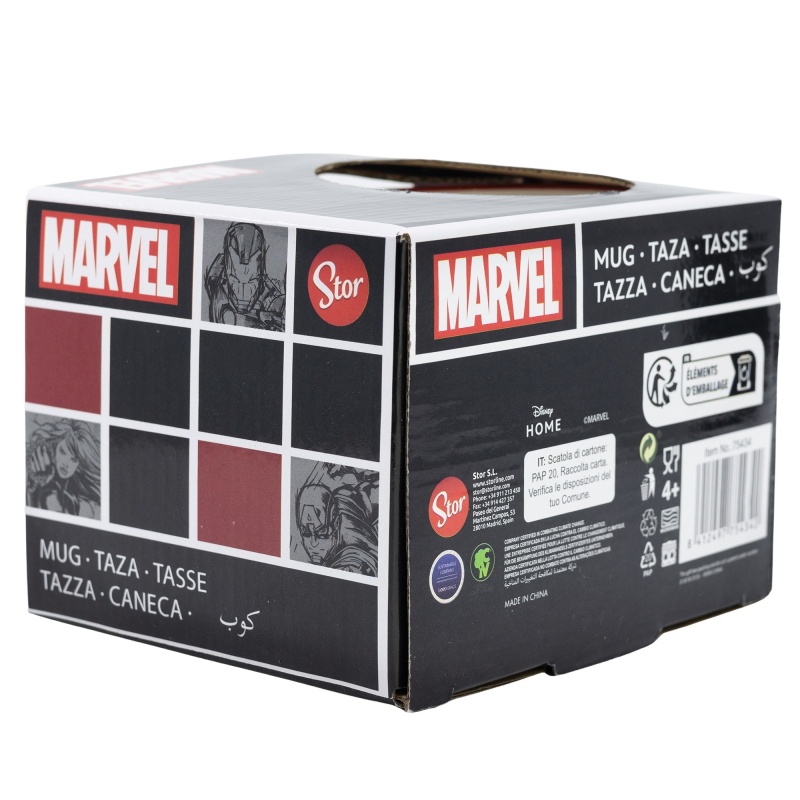 Keramický hrnek Avengers Marvel Pattern, 400ml, 75434 Keramický hrnek Avengers Marvel Pattern, 400ml, 75434