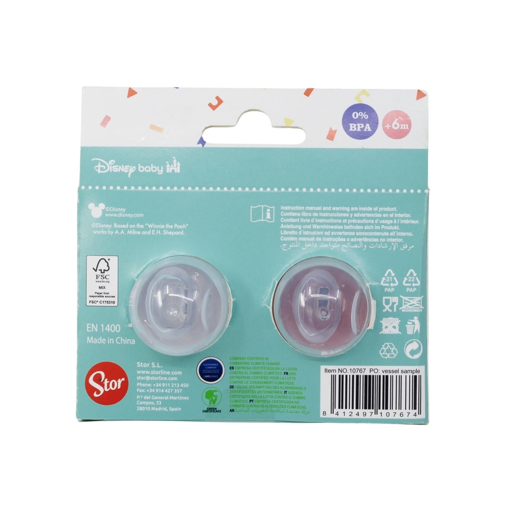 Anatomický silikónový cumlík MINNIE MOUSE, 2ks, 6M+, 10767