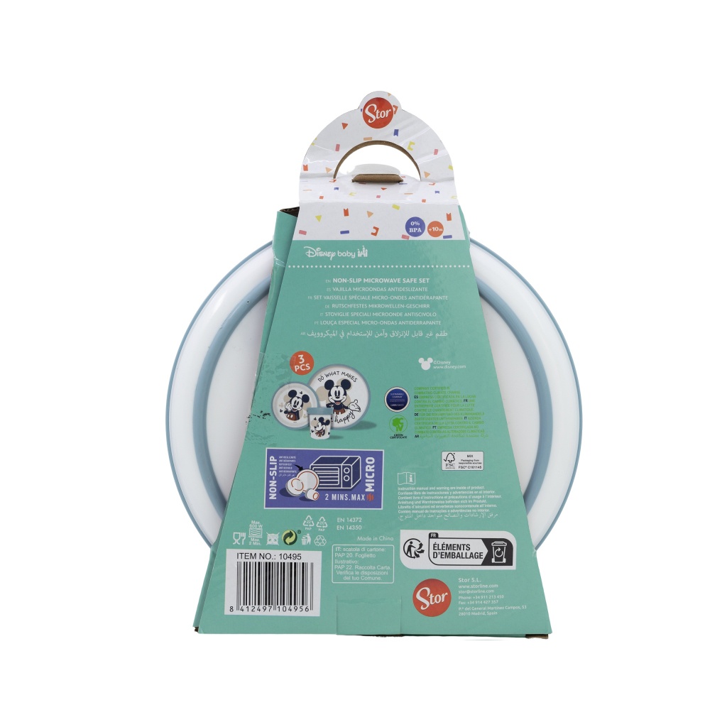 Dětské plastové nádobí Mickey Mouse Baby Blue Premium (talíř, miska, sklenice), 10495