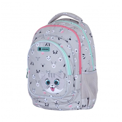 Školní batoh pro první stupeň AstraBAG KITTY THE CUTE, AB330, 502023070 Školní batoh pro první stupeň AstraBAG KITTY THE CUTE, AB330, 502023070