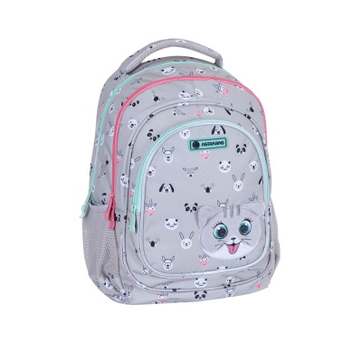 Školní batoh pro první stupeň AstraBAG KITTY THE CUTE, AB330, 502023070 Školní batoh pro první stupeň AstraBAG KITTY THE CUTE, AB330, 502023070