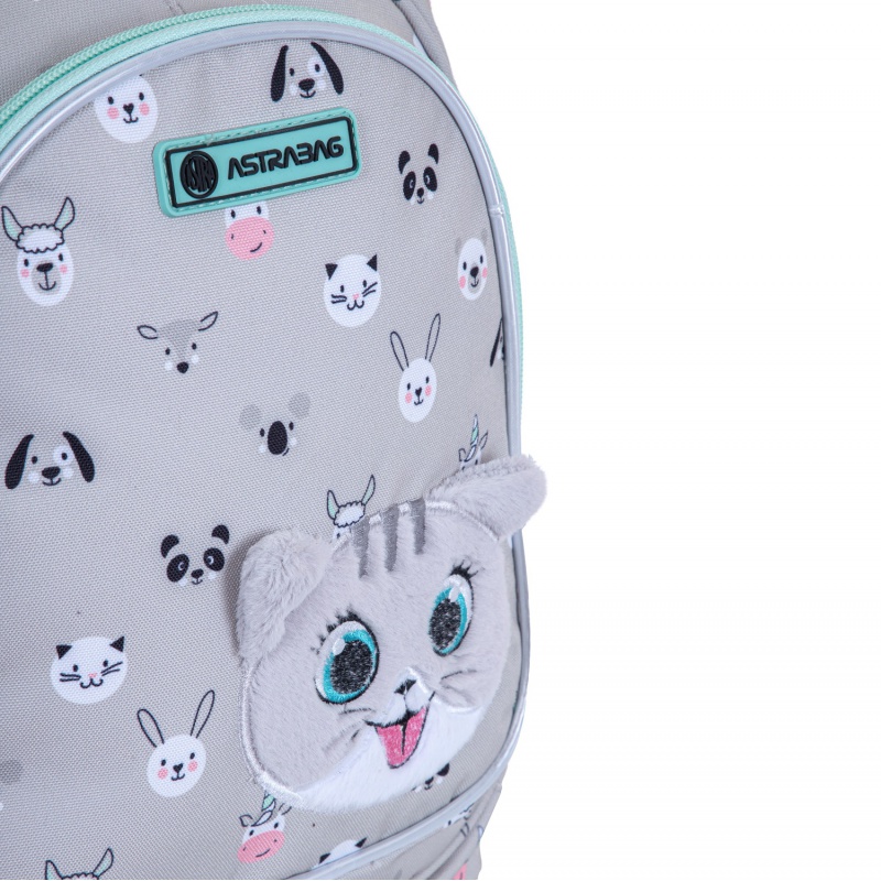 Školní batoh pro první stupeň AstraBAG KITTY THE CUTE, AB330, 502023070 Školní batoh pro první stupeň AstraBAG KITTY THE CUTE, AB330, 502023070