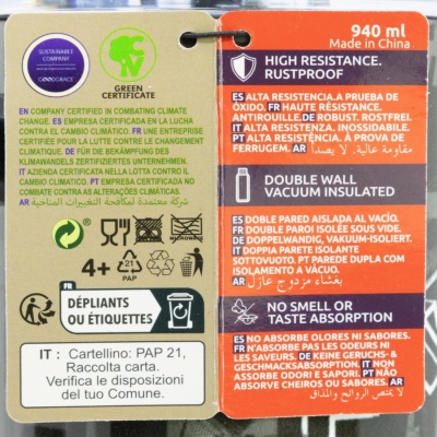 Nerezový termohrnek s brčkem Minecraft, 940ml, 75643