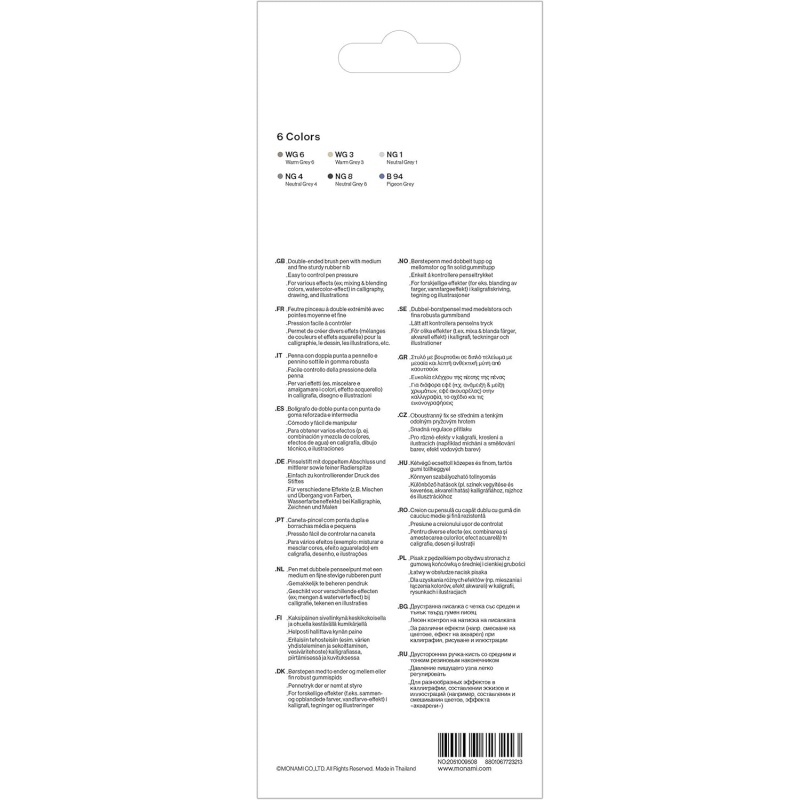 Sada popisovačů pro kaligrafii a ilustrace Monami Color Twin Brush - Grey set, 6ks Sada popisovačů pro kaligrafii a ilustrace Monami Color Twin Brush - Grey set, 6ks