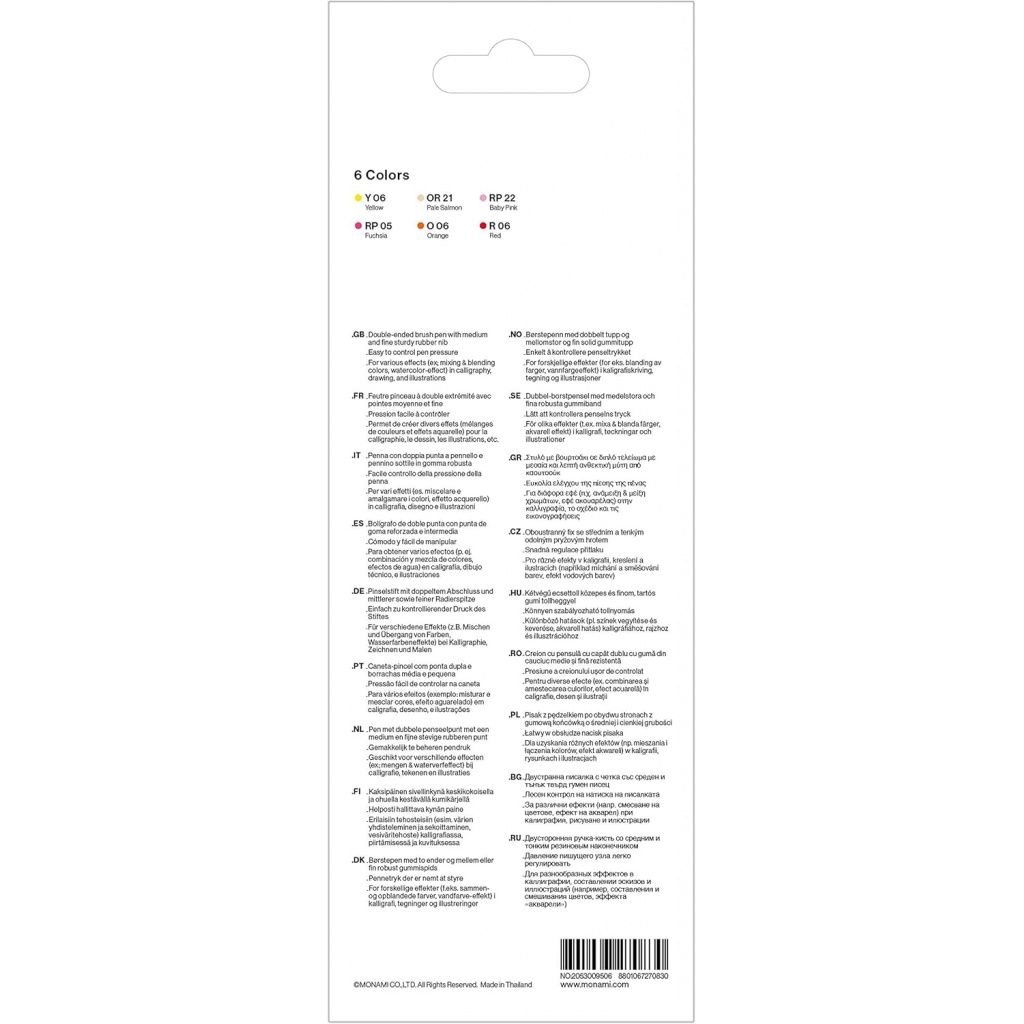 Sada popisovačov na kaligrafiu a ilustrácie Monami Color Twin Brush - Flower set, 6ks