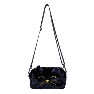 Dívčí kabelka AstraBAG FLUFFY KITTY BLACK, 506025005 Dívčí kabelka AstraBAG FLUFFY KITTY BLACK, 506025005