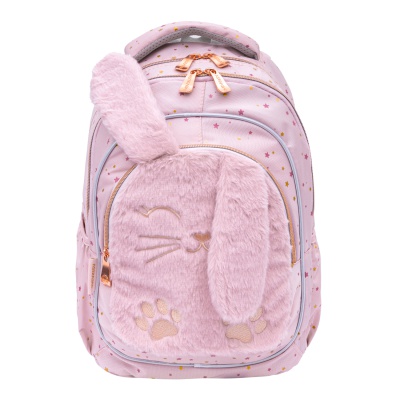 Školní batoh AstraBAG FLUFFY BUNNY růžový ✓ 20 l pro první stupeň Školní batoh AstraBAG FLUFFY BUNNY růžový ✓ 20 l pro první stupeň